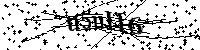 Пожалуйста, введите буквы и числа ниже