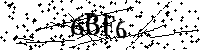 Пожалуйста, введите буквы и числа ниже